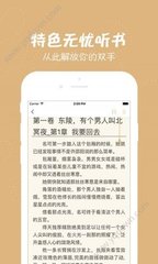 爱游戏app最新版下载